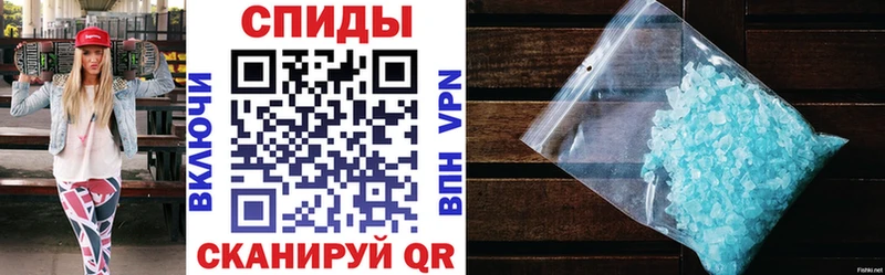 MEGA ссылки  Кадников  АМФЕТАМИН 97%  хочу наркоту 