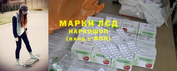 меф VHQ Волосово