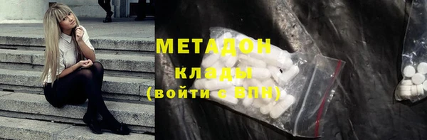 мет Верея