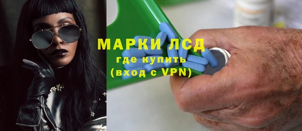 mix Володарск