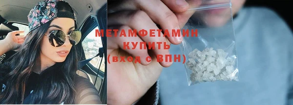 mix Володарск