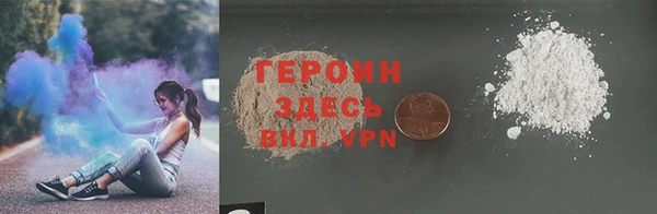 apvp Сосновоборск
