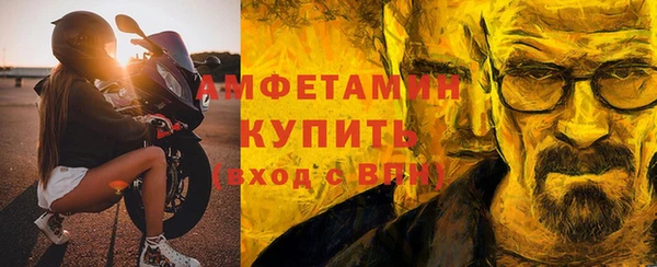 mix Володарск