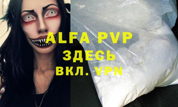 ECSTASY Верхний Тагил