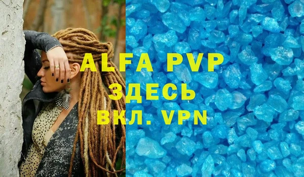 mix Володарск