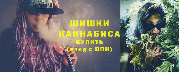 меф VHQ Волосово