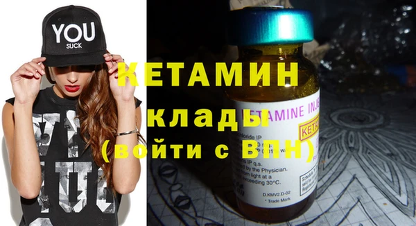 каннабис Верхнеуральск