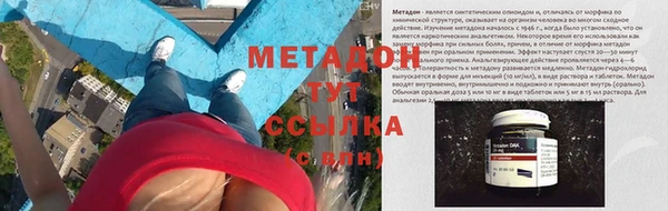 mix Володарск