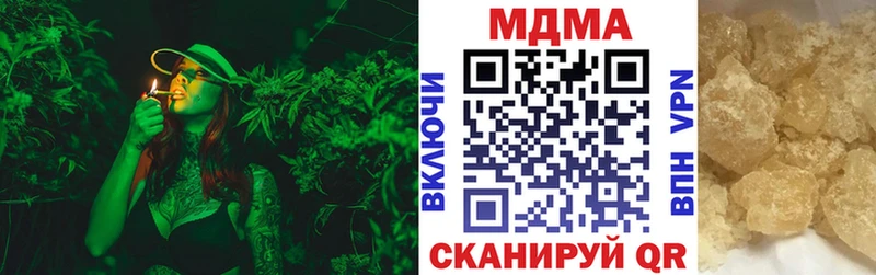 ОМГ ОМГ ONION  Кадников  МДМА молли 